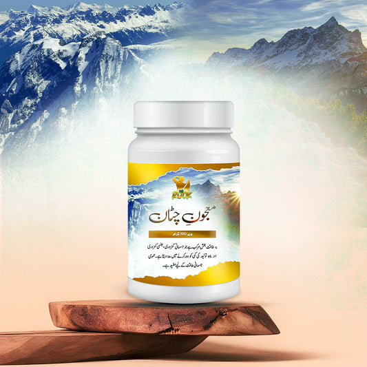 Majoon-E-Chattan